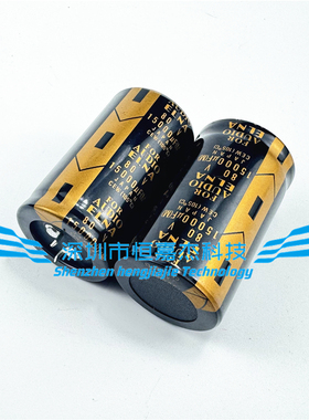 全新原装伊娜ELNA 80v15000uf 音频功放 电解电容 35X60/70 80VDC