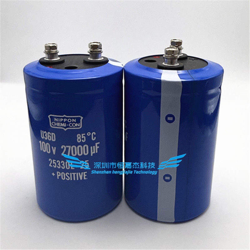 全新进口日本黑金刚化工 36DA系列 100V27000UF 音频发烧滤波电容