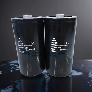 全新原装EPCOS B43456-S9508-M11 400V5000UF电容 M1 M2 M12 M21