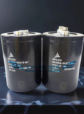 全新原装EPCOS B43564-S5378-M1 450V3700UF M2 M3西门子变频器