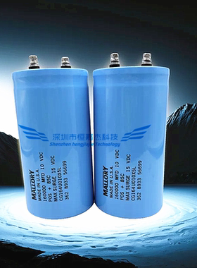 全新进口美国MALLORY 10VDC160000MFD摩罗利电容器 CG164U010X5L