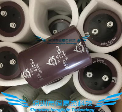 电解电容400V4700UF 450V RFA系列 韩国三莹SAMYOUNG 螺丝脚 85度