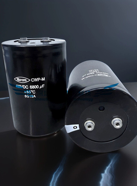 全新原装进口CWP-M 400VDC6800UF逆变器变频器电解电容器450v