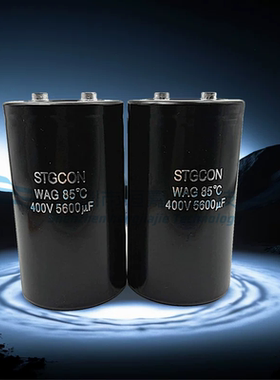 全新原装正品 铃木STGCON WAS 450V5600UF铝电解电容器400V5600UF