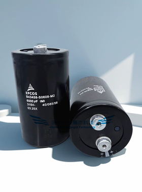 全新EPCOS B43458-S0608-M2 315V6000UF爱普科斯变频器铝电解电容