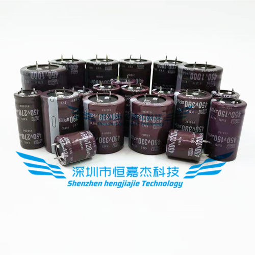 全新450V100UF 400V日本黑金刚电解电容120uf 150uf 180uf 220uf