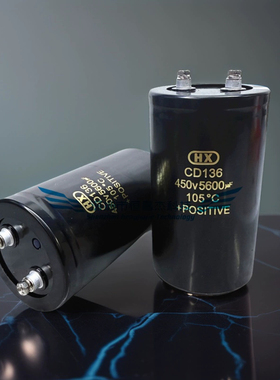 全新原装HX CD136 450V5600UF变频器电解电容器400V4700UF 6800uf