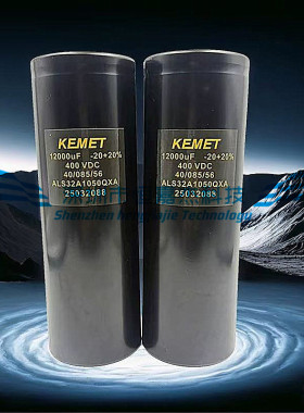 ALS32A1050QXA KEMET全新原装英国进口400V12000UF 基美电容现货