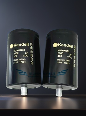 全新原装意大利原装肯德Kendeil  400V3300UF变频器电解电容450V