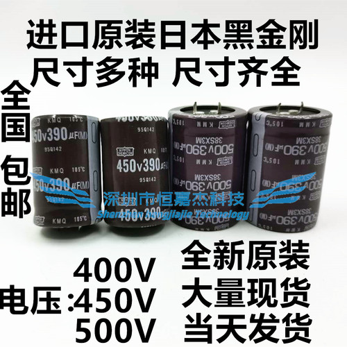 全新变频器发烧电焊机进口现货