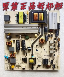 6管原装TCL LE50F8210 L55F3700A/50D69电源板 K-PL-L01 测试好
