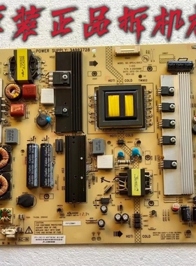 原装康佳LED48X000D/47 /46/42电源板34007728 35015686测好 现货