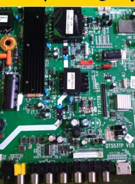 杂牌LED58寸电视主板TP.VST59.53T屏边号V580HJ1-PD6测试好 现货