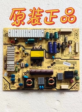 原装创维39E5CHR E320W电源板5800-P39ETU-0210  168P-P39ETU-10