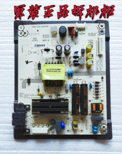 原装海信LED43EC291N/LED43EC520UA电源板RSAG7.820.6458实物测好
