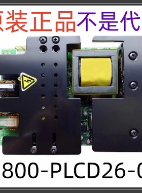 原装创维32L28RM/32L16HR液晶电视电源板5800-PLCD26-01测好现货