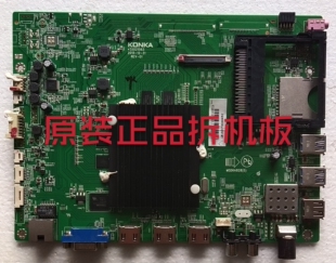 原装康佳QLED48X60U主板35021563屏72001035YT实物图 测试完好