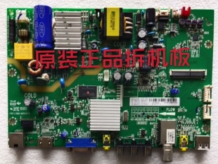 原装TCL L32F1600E D32E161主板 40-MS881S-MAD2XG 配 LVW320NDAL
