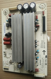 原装长虹3D51C2080等离子Z板JUQ7.820.00064492实物图 测试完好