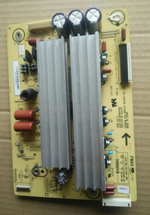 原装长虹3D51C2060等离子Z板JUQ7.820.00064492 Ver5.0实物图