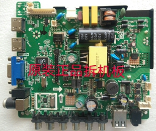 原装熊猫LE32F51主板TP.VST69D.PB818屏LC320TU2A实物图测试完好