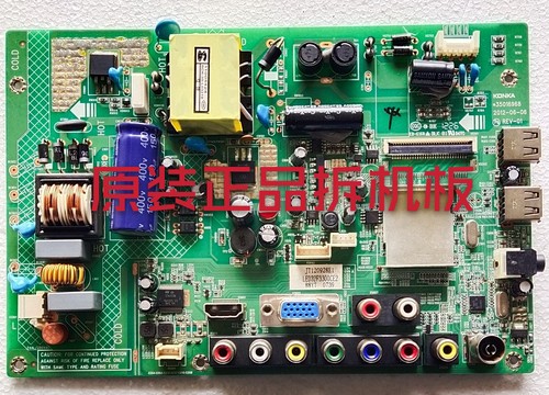 原装康佳LED32F3300CE液晶电视主板35016968配屏72000088YT测试好