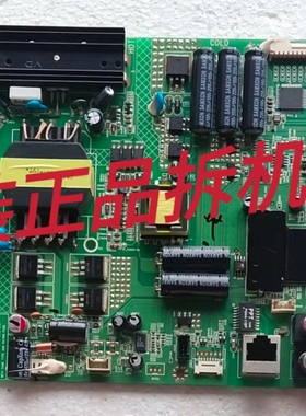 原装康佳LED47F3510F电视主板35018186配屏72000212YT测试好 现货
