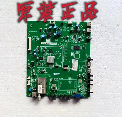 原装TCL L32E5200BE 主板 40-MS48i0-MAE2XG 屏LTA320AP23测试好