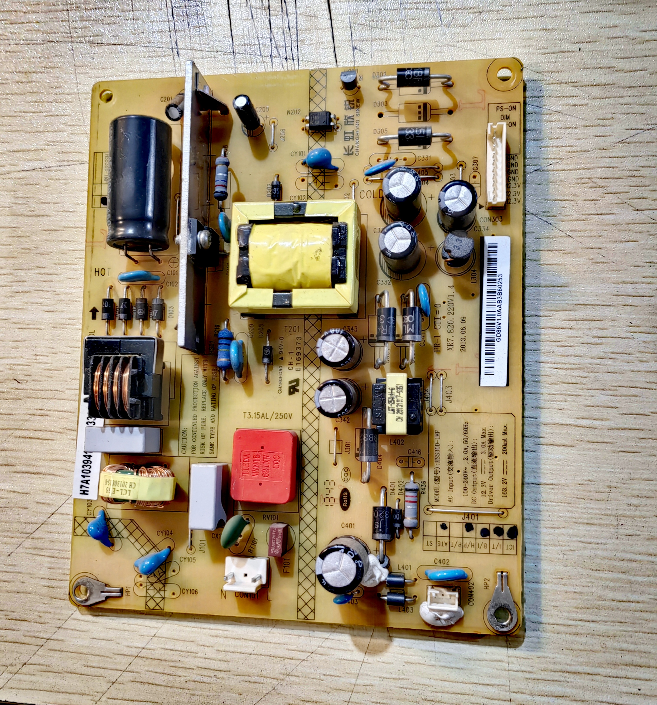 原装长虹 LED32560 32B2000C 电源板 HSS30D-1MF XR7.820.220V1.3