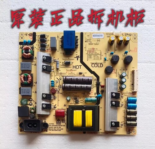 原装松下TH-55DX680C电源板168P-L5L01F-01 5800-L5L01F-0100测好