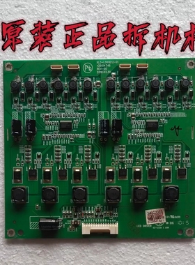 原装康佳LED32IS97N液晶电视高压恒流板35014746实物图 测好 现货