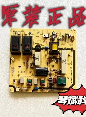 原装TCL L42V10/42P60FBD/LCD32R18电源板40-A112C3-PWG1XG测好