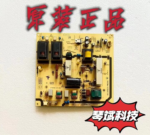 原装TCL L42V10/42P60FBD/LCD32R18电源板40-A112C3-PWG1XG测好