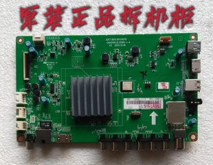 原装长虹65S1主板JUC7.820.00129215 屏M650F14-E1-L测试好 现货