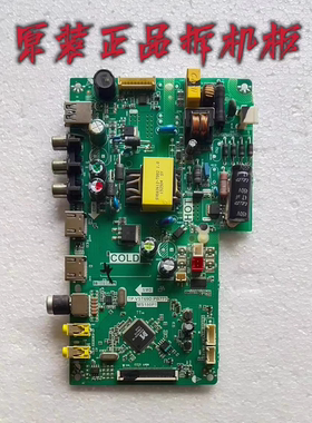 原装乐华32L15电视主板TP.VST69D.PB773配屏LVW320CS0T/ST3151A05