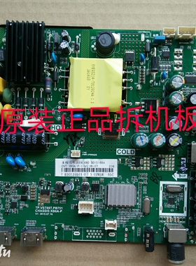 原装长虹32D2000主板TP.VST69T.PB751屏C320X15-E1-B实物图九成新