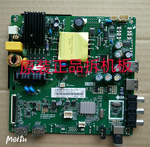 原装长虹32D2000主板TP.VST69T.PB751屏C320X15-E1-B实物图九成新