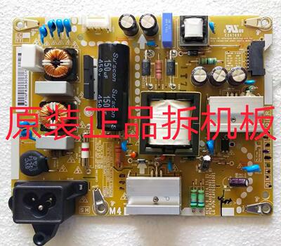 原装LG 43LX310C-CA电源板EAX66162901 EAY63630301 实物图测试好