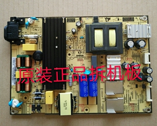 原装乐华55AS5500电源板SHG5804A-101H实物图 测试好 放心使用