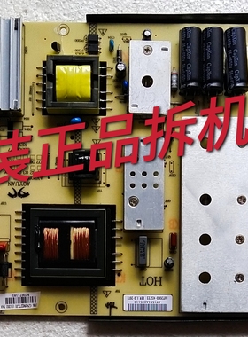 原装康佳LED65K35A电源板 34014796 3BS00677 实物测试好放心使用