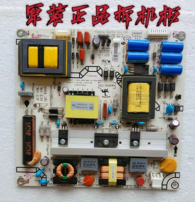 原装海信LED50K360J/46K360J/50K660X3D电源板RSAG7.820.5024测好