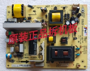 原装TCL 乐华LCD32R28A LCD32R28J电源板PL3202A 81-PBL032-PW9LC