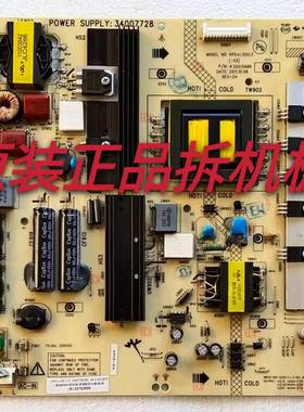 原装康佳LED50X6000D电源板35015686 34007728实物图测试好放心用