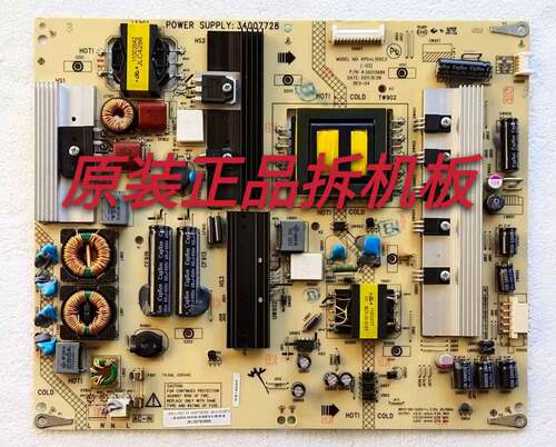 原装康佳LED50X6000D电源板35015686 34007728实物图测试好放心用
