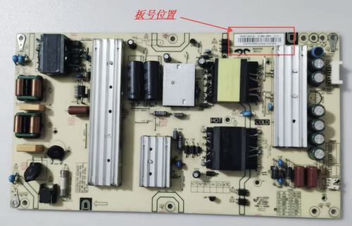 海尔LS50AL LS50/55A51 88U71S电源AY160D-2SF02(-A) 0090726973C