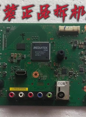 原装索尼KDL-42R500A主板1P-012CJ00-4012MB-C屏LC420EUN(SF)(F1)