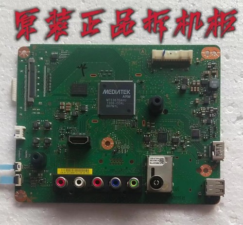 原装索尼KDL-42R500A主板1P-012CJ00-4012MB-C屏LC420EUN(SF)(F1)