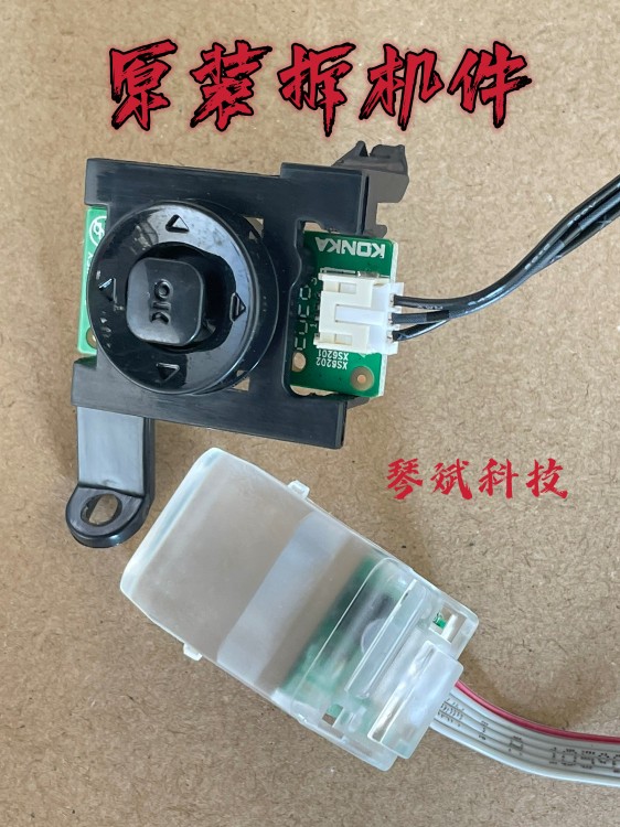 原装康佳KKTV K32J/LED43E330C接收板35022510按键板35022013测好