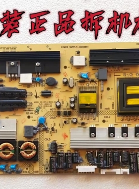 原装康佳LED46IS97N 46MS92DCLED55IS95N电源板34006861 35014717