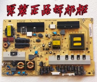 原装康佳LED46IS97N 46MS92DCLED55IS95N电源板34006861 35014717